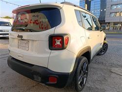 جيب رينيجيد